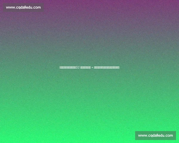 博格巴降薪加盟摩纳哥!32 岁光膀子秀肌肉 + 花式颠球,禁赛后重寻职业生涯第二春