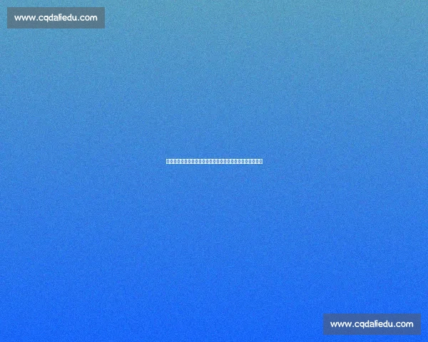 图赫尔的战术困局与基恩的精神拷问:英格兰为何总失决赛?