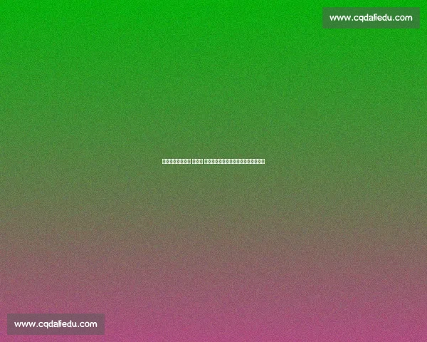 亚马尔壁画遭涂鸦 小矮人 引争议:成年礼雇佣侏儒演员风波升级