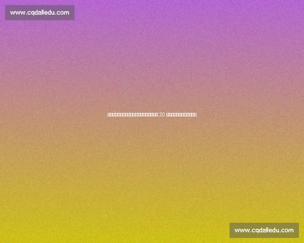 五冠传奇刘晓宇拒绝退役！北控续约破裂，第 20 季或加盟黑马球队续写生涯