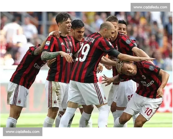 激烈米兰德比再燃战火 AC米兰与国际米兰的世纪对决