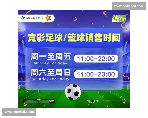 皇马对阵洛杉矶银河友谊赛引爆全球球迷期待之夜豪门对决技战术看点全解析