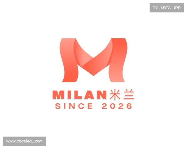 介绍milan米兰